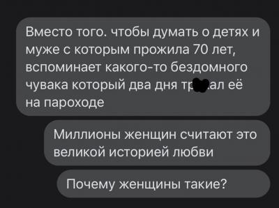 Прикрепленное изображение: IMG_20211230_105031.jpg